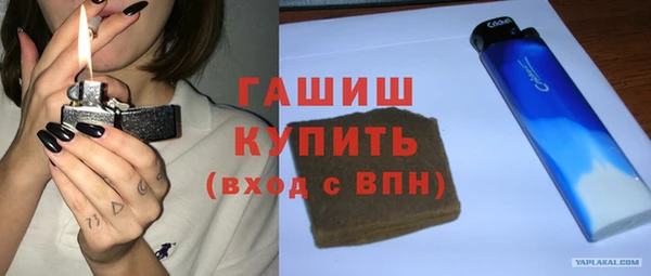 COCAINE Абдулино